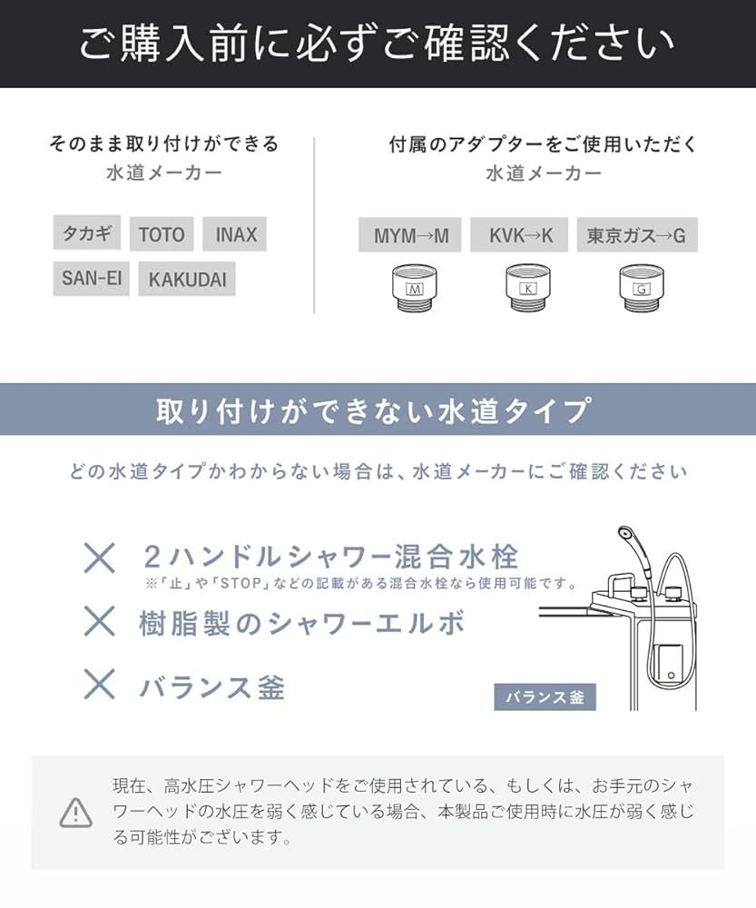 【お得な10本セット】Noend  シャワーヘッド カートリッジ お得な10本セット】Noend シャワーヘッド カートリッジ 楽天市場