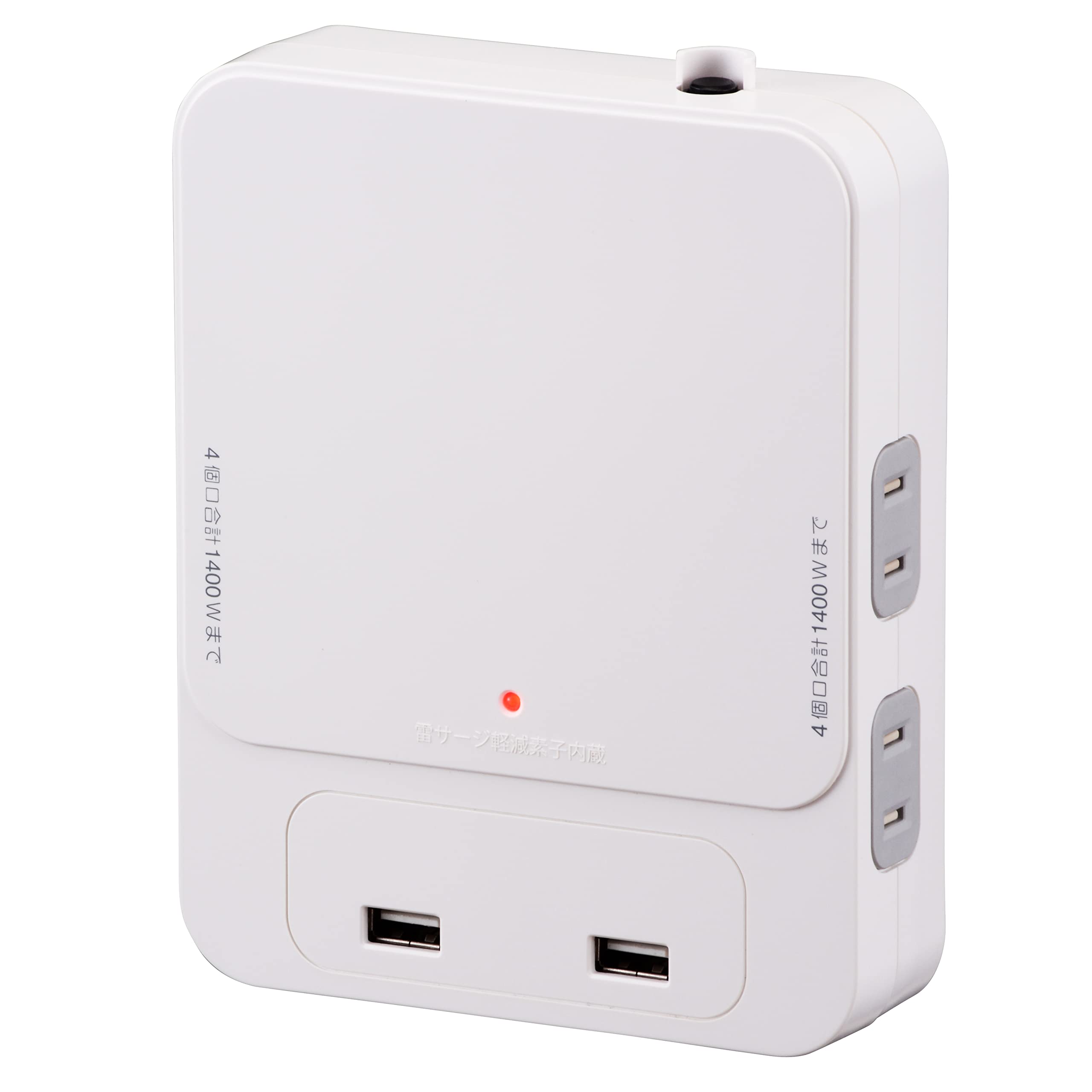 Amazon.co.jp: 4口拡張コンセント TU4LV1-W : パソコン・周辺機器