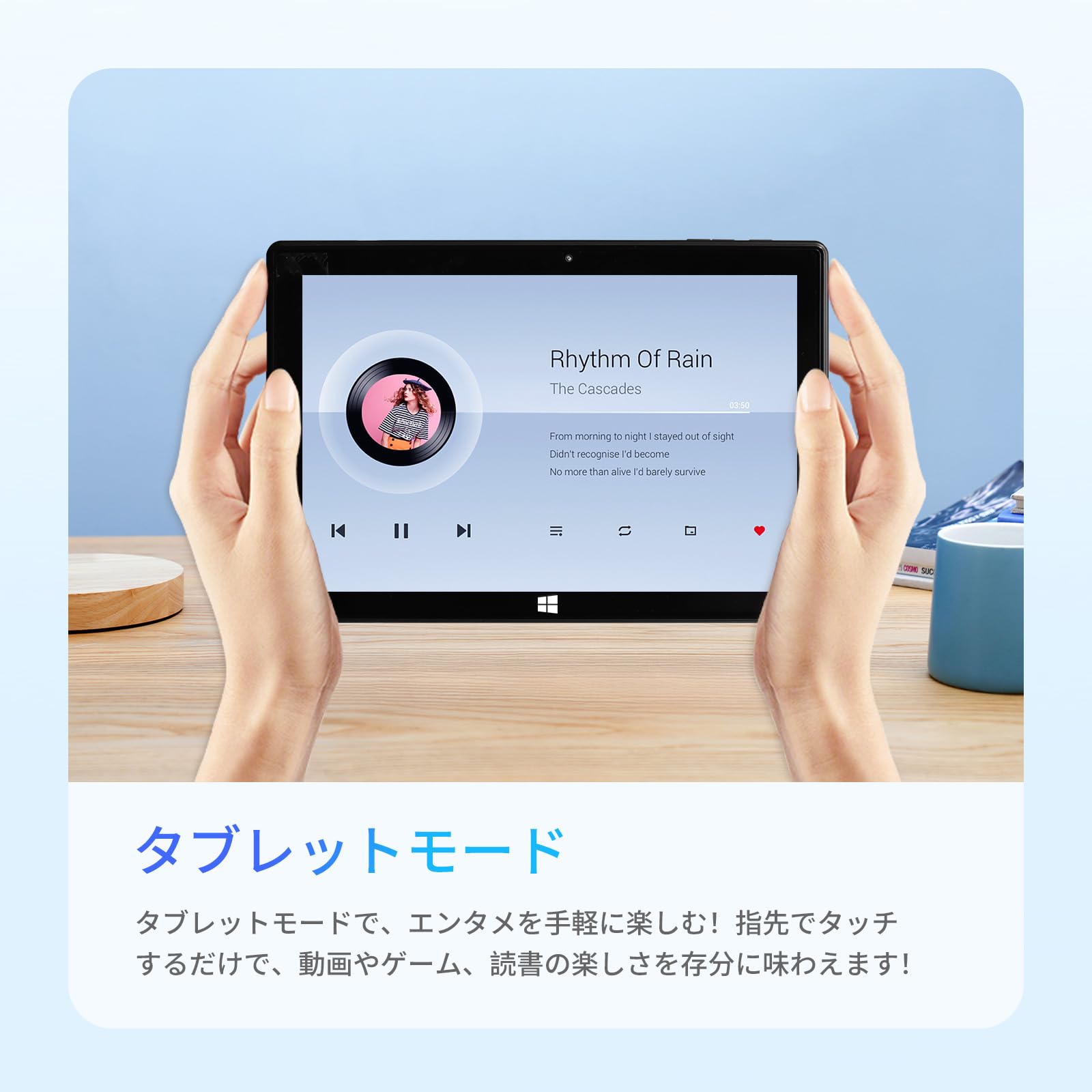 Amazon.co.jp: 【軽量1kg＆キーボード着脱式】2in1 ノートパソコン