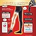 Black Tights Slim M ~ L Size Legs Walk by pippu