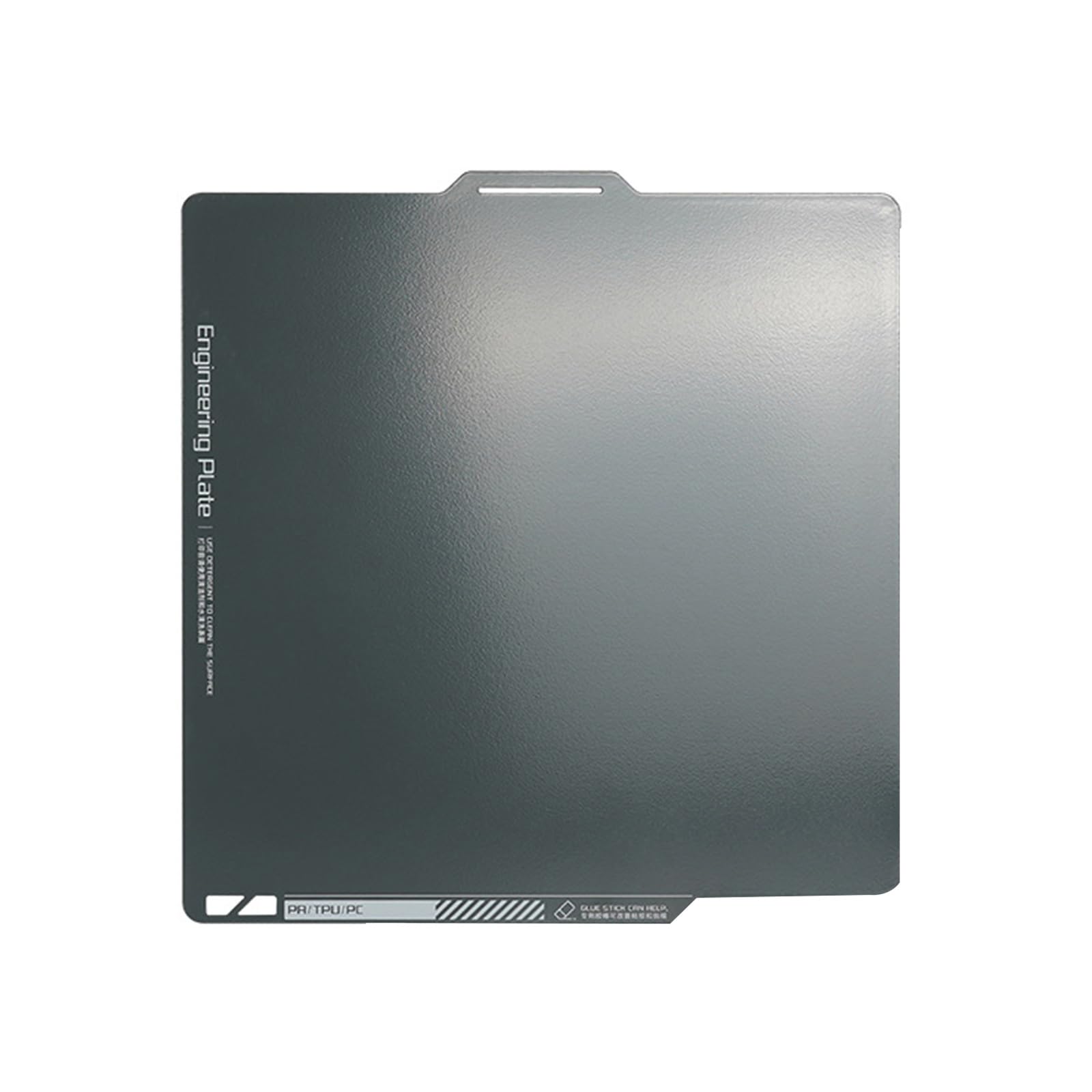 Plaque de construction structurée double face pour lit d'impression P1P - 8