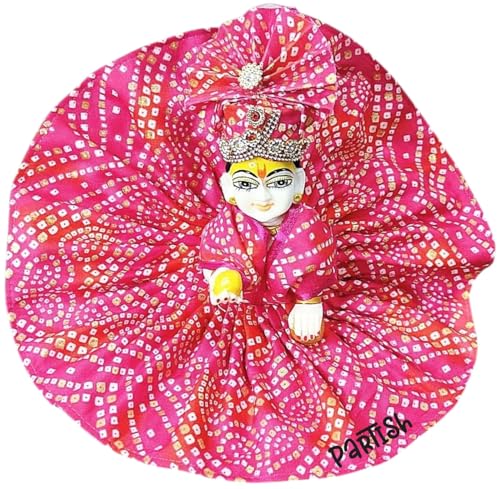 Image of Partish Laddu Gopal Summer Dress with Pagdi (Pack of 4) l Ladoo Gopal Cotton Dress l Kanha Ji Poshak Size 0 1 2 3 4 5 6 (Design B, Size 0)
