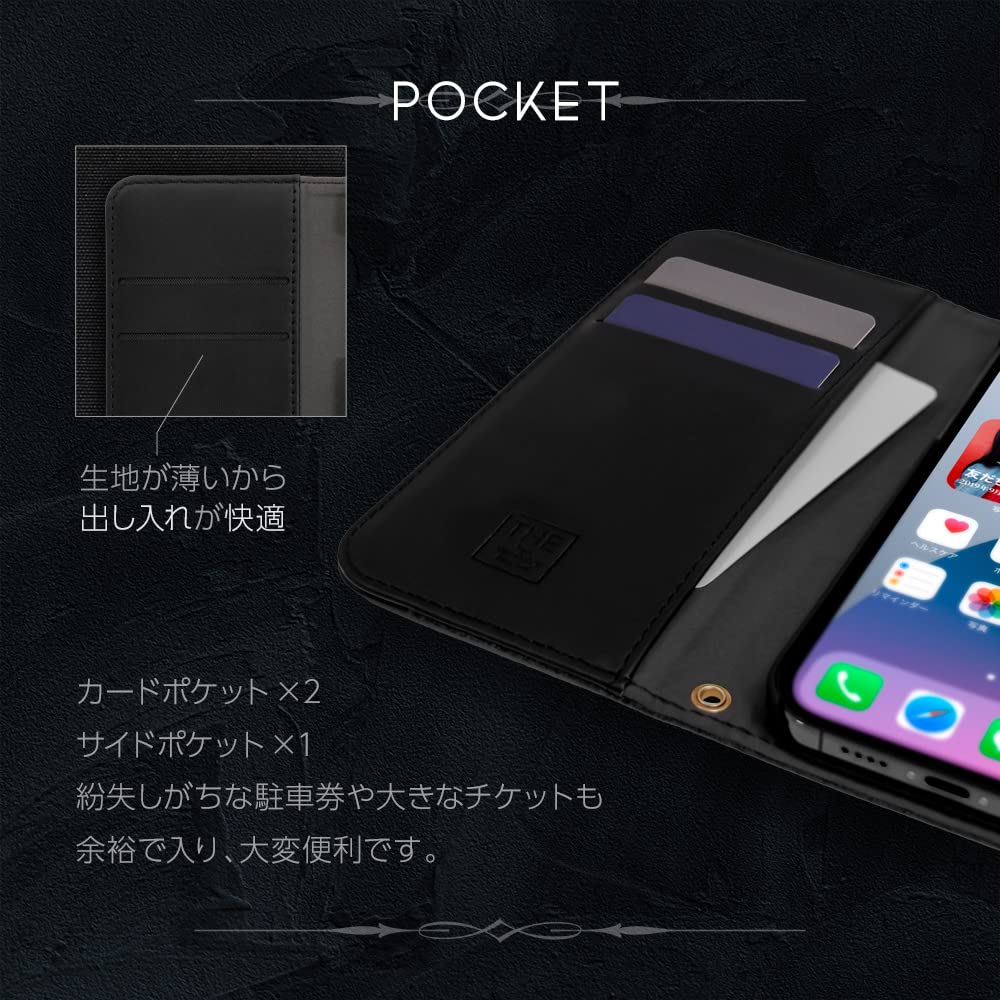 Amazon.co.jp: iPhone 13 Pro Max用 ファブリック素材にPUレザーを縦に