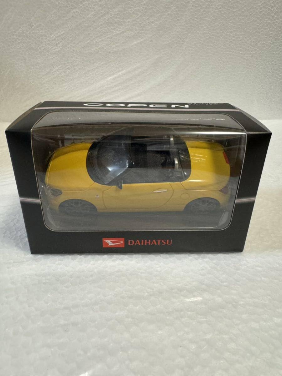 Amazon.co.jp: ダイハツ コペン GR COPEN GR プルバックカー ミニカー