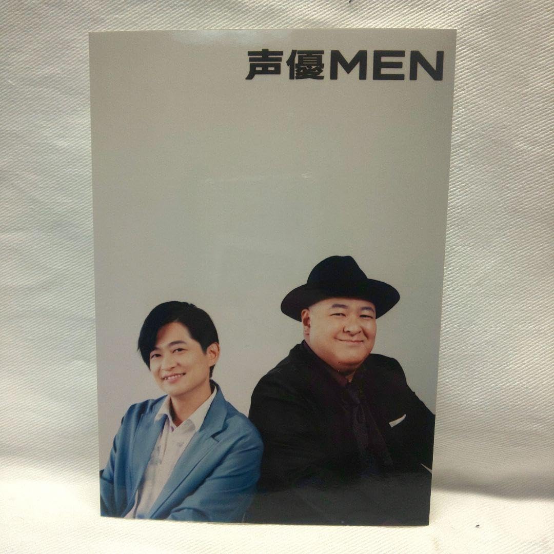 Amazon.co.jp: 下野紘稲田徹ブマイド 声優MEN vol.20 : おもちゃ