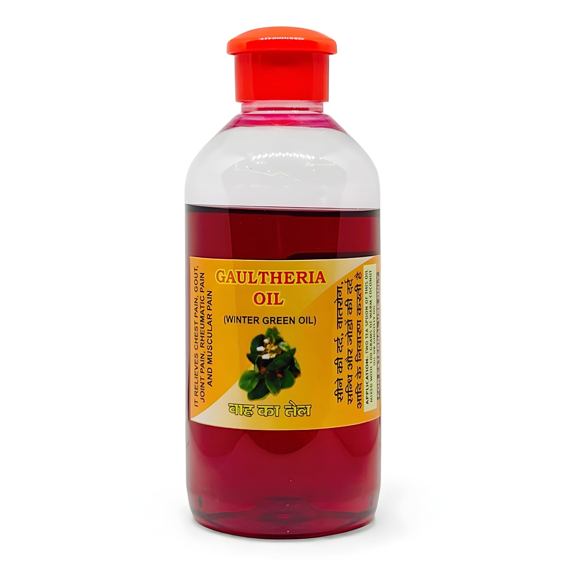 Nilgiris Gaultheria Oil 200 ML (JOINT PAIN OIL) Winter Green Oil