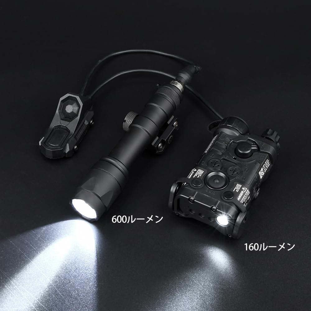 WADSN NGAL エイミングデバイス ＆ M600C フラッシュライト と Amazon.co.jp: WADSN NGAL エイミングデバイス と M600C