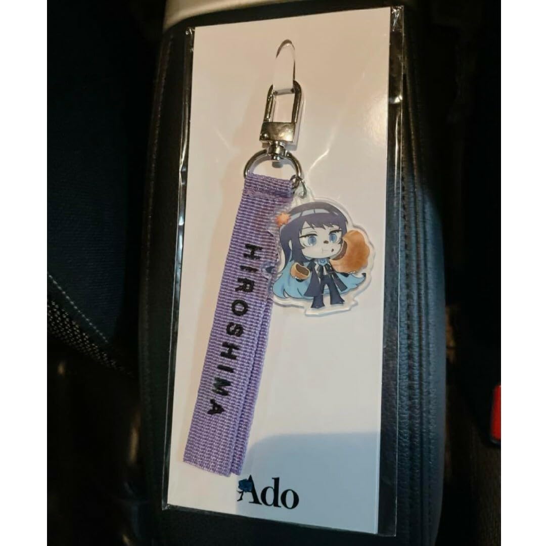 Ado ご当地ストラップ Amazon.co.jp: Ado モナリザの横顔 ご当地あどちゃんストラップ 広島