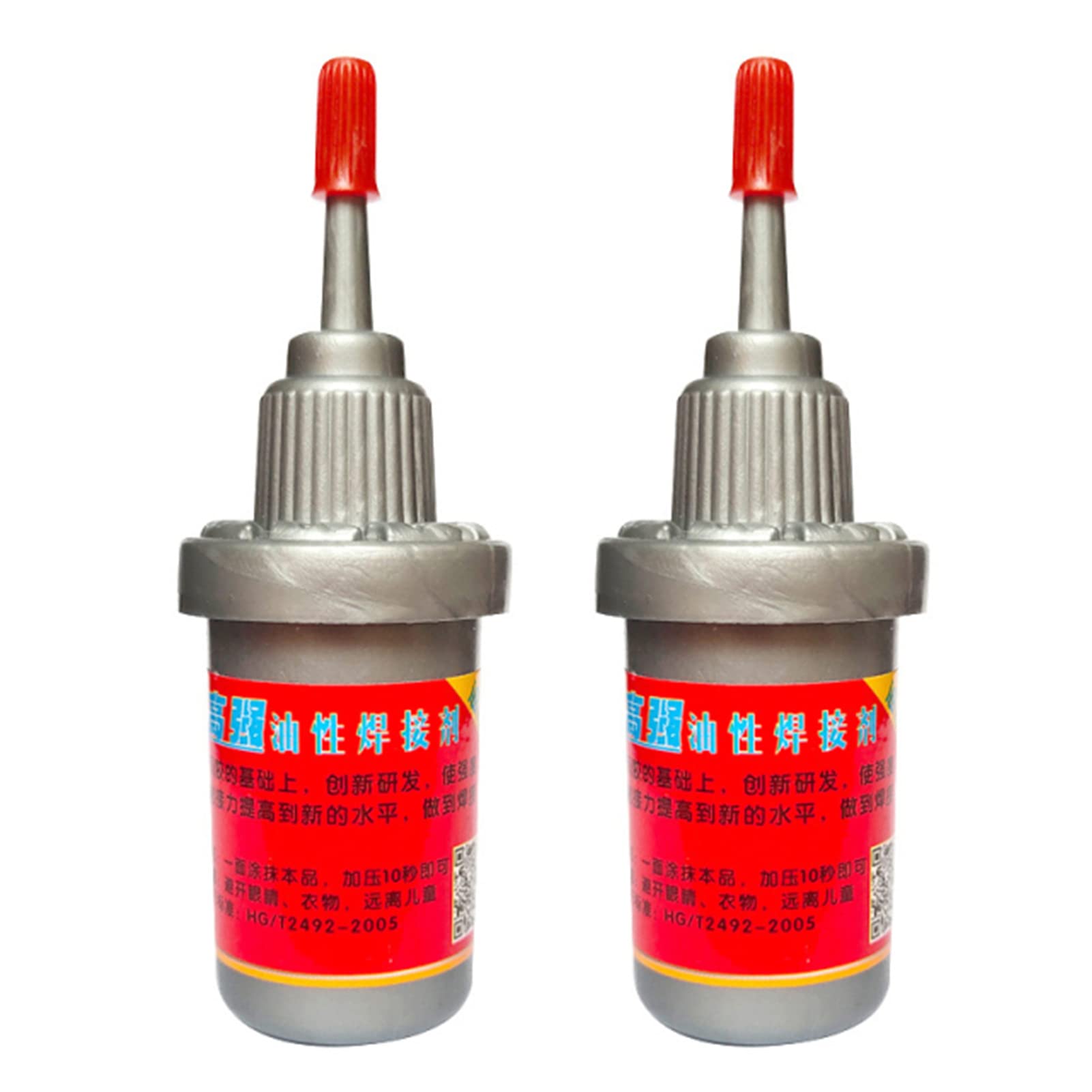 Imtrub Welding High-Strength Oliy Glue - Welding High-Strength Oliy Glue,Waterproof Super Glue For, Rubber, Metal, Ceramic, Glass, Fast Curing & Super Bonding