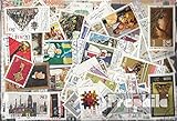 300 verschiedene Sondermarken Prophila Collection Deutschland 300 Verschiedene Sondermarken (Briefmarken für Sammler)