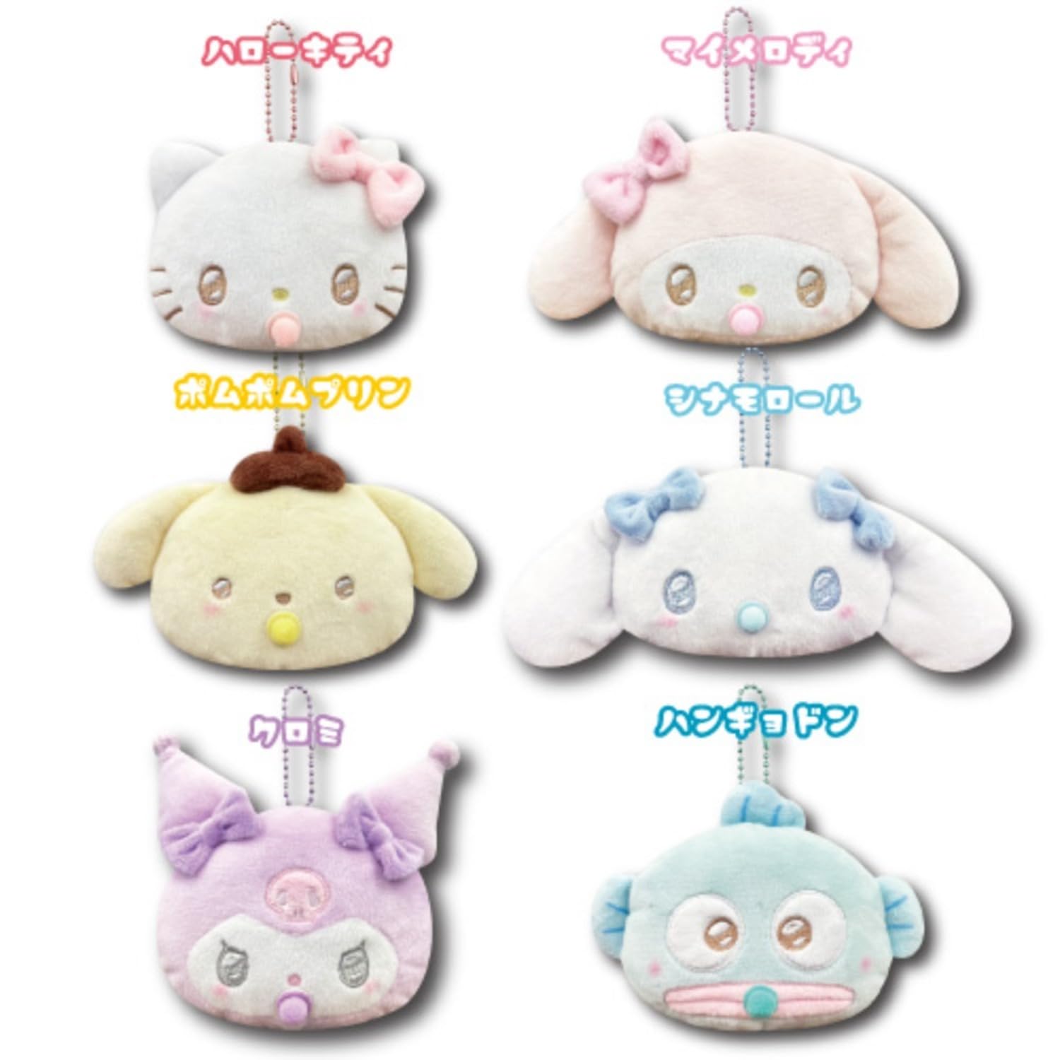 Amazon.co.jp: 畑山商事 sanrio ミニ フェイス ポーチ 肩掛け
