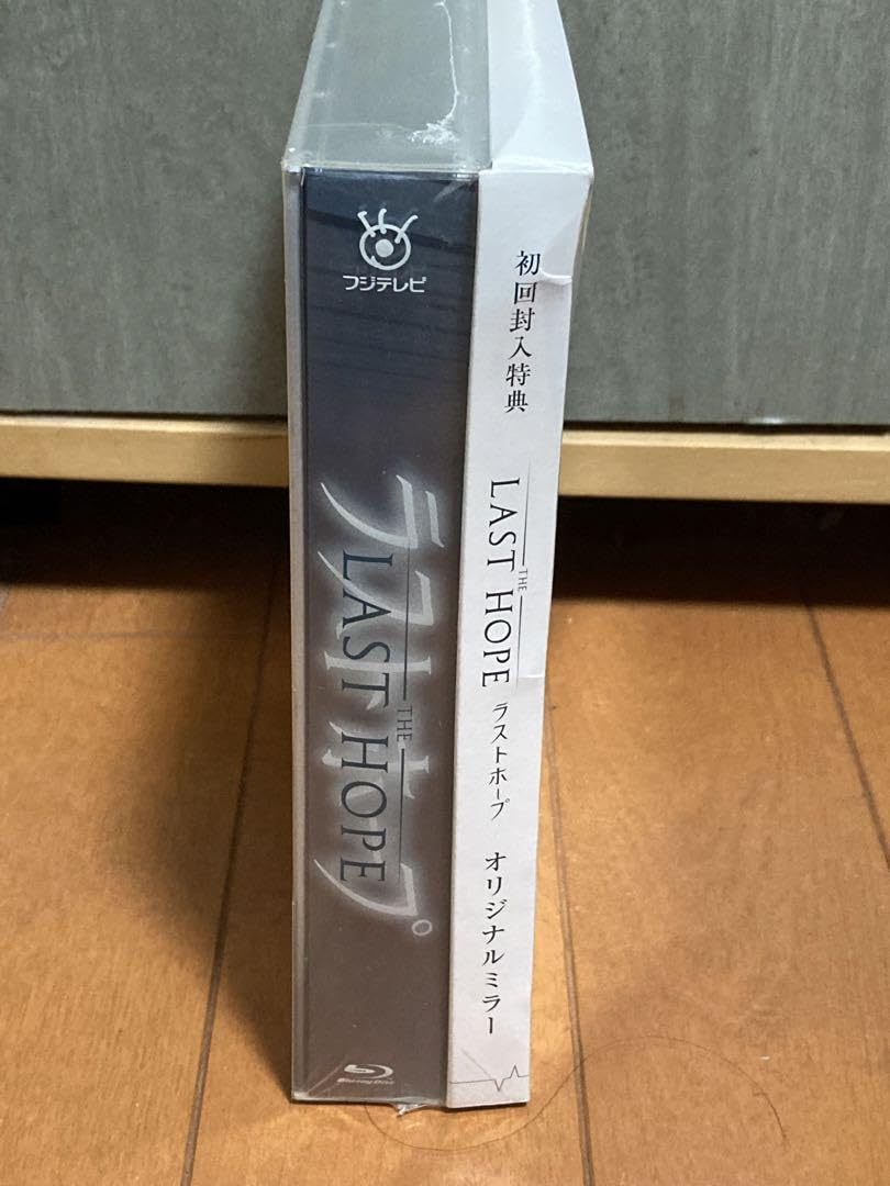 ラストホープ-完全版- Blu-ray BOX〈4枚組〉 【公式通販】