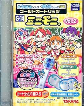 イーカラ（e•KaraN / HS ）ポピラ2 カートリッジ　セット 61iU8NUWlCL._UF350,350_QL50_.jpg