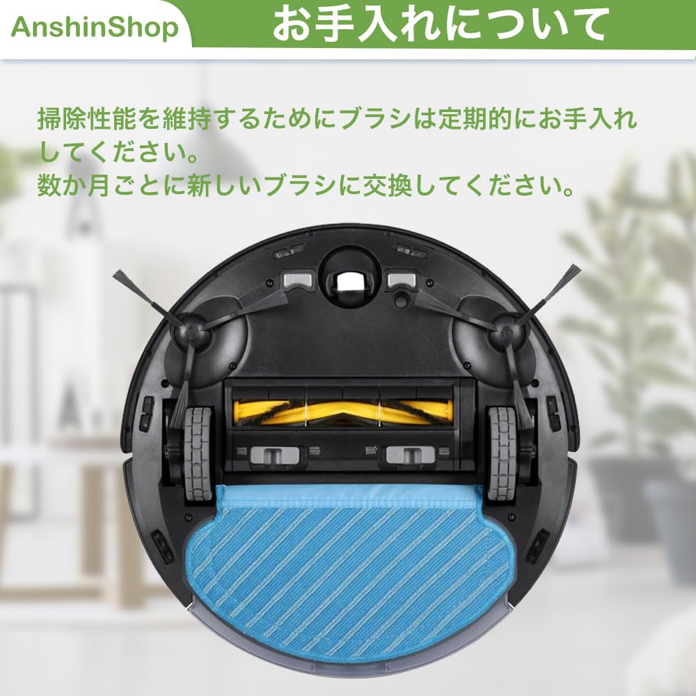 Amazon | Ecovacs エコバックス メインブラシ 互換品 DEEBOT OZMO 920