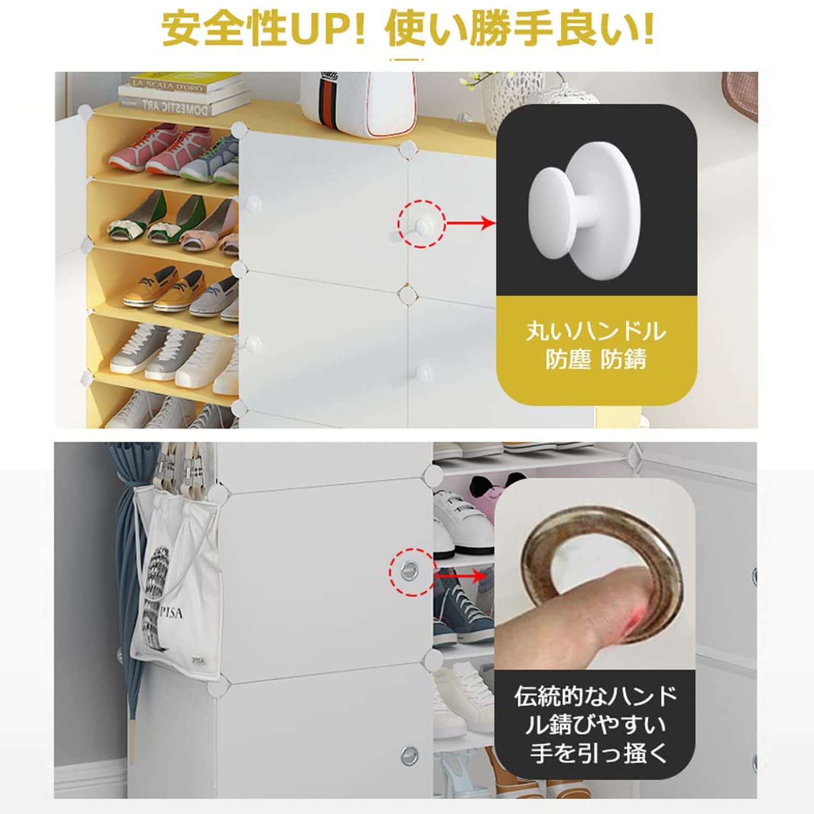 Amazon｜下駄箱シューズボックス 靴収納靴箱 DIYブーツラック 組み立て 