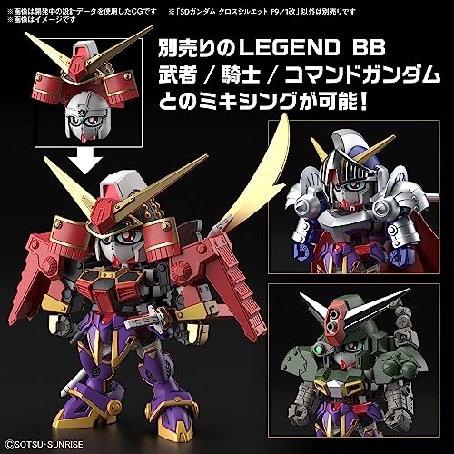 Bandai Hobby Gundam Build Metaverse F-Kunoichi Kai SDCS miniatura 5