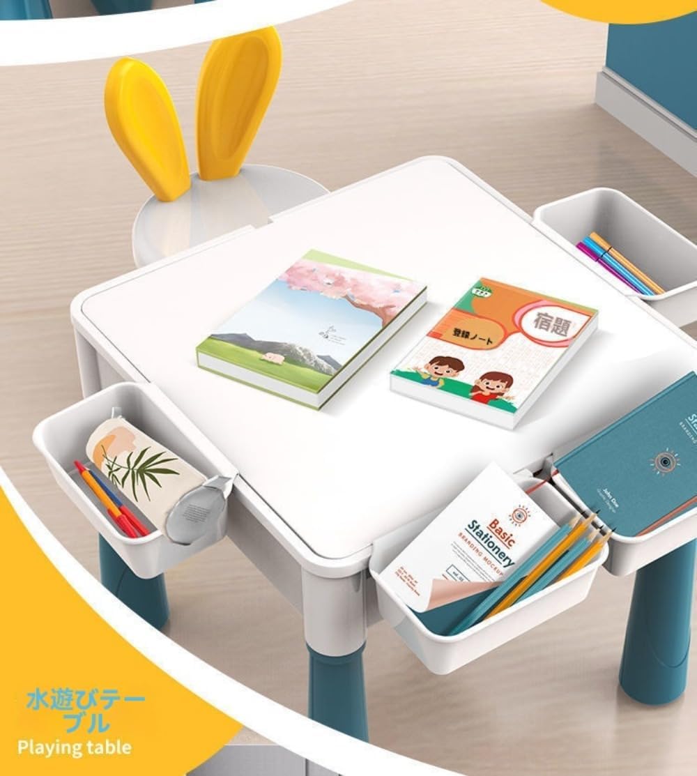 キッズテーブル＆チェアー ブロックプレイ ブロックテーブル 学習パズル多機能組立コンビテーブル 学習/絵かき/ダイニング/フィッシュ