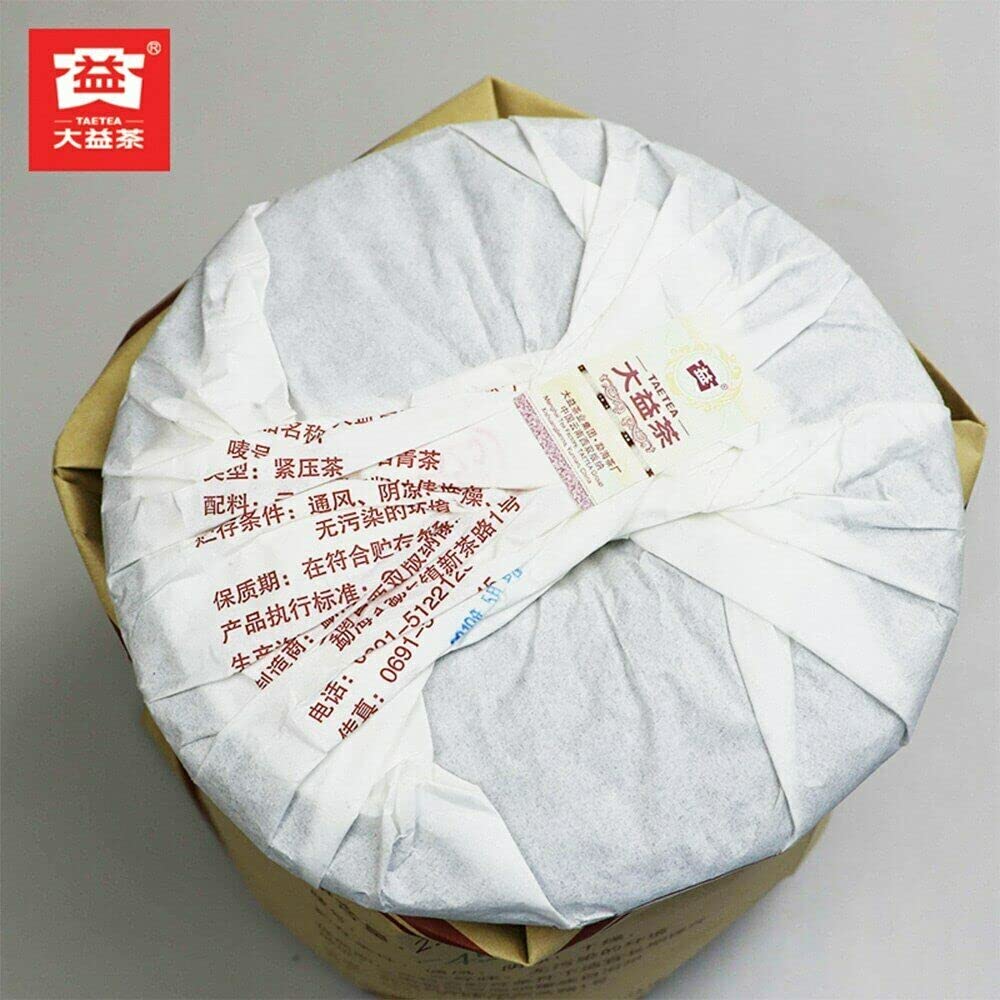 Té chino 7452 Chi Tse Beeng 1901 Shu Puer Tea 2019 TAETEA Puerh maduro 357g