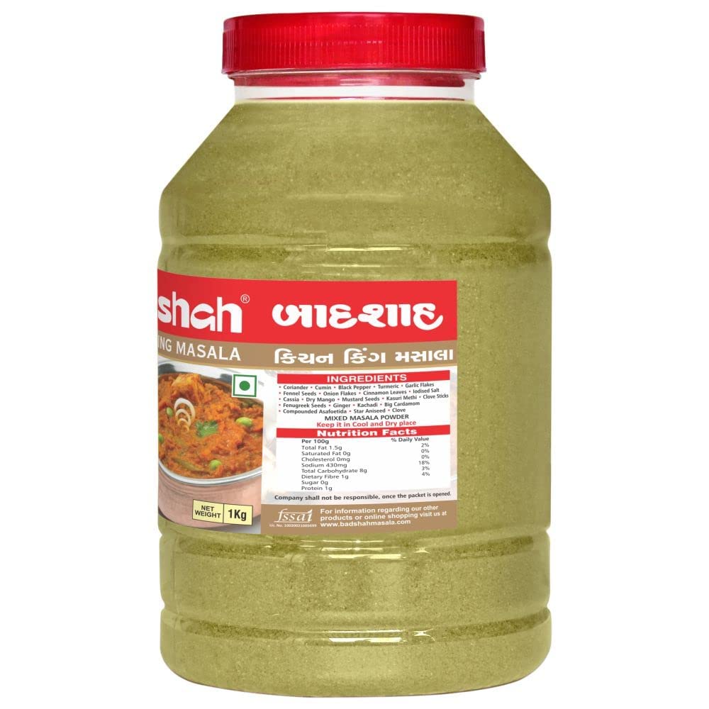 Badshah Kitchen King Masala Powder - 1 Kg | Pack of 1 | Blended Spice Mix | for Healthy Delicious & Flavourful Cooking | Easy to Cook | Powder Hygienically Packed | No Preservatives - Image 7 thumbnail