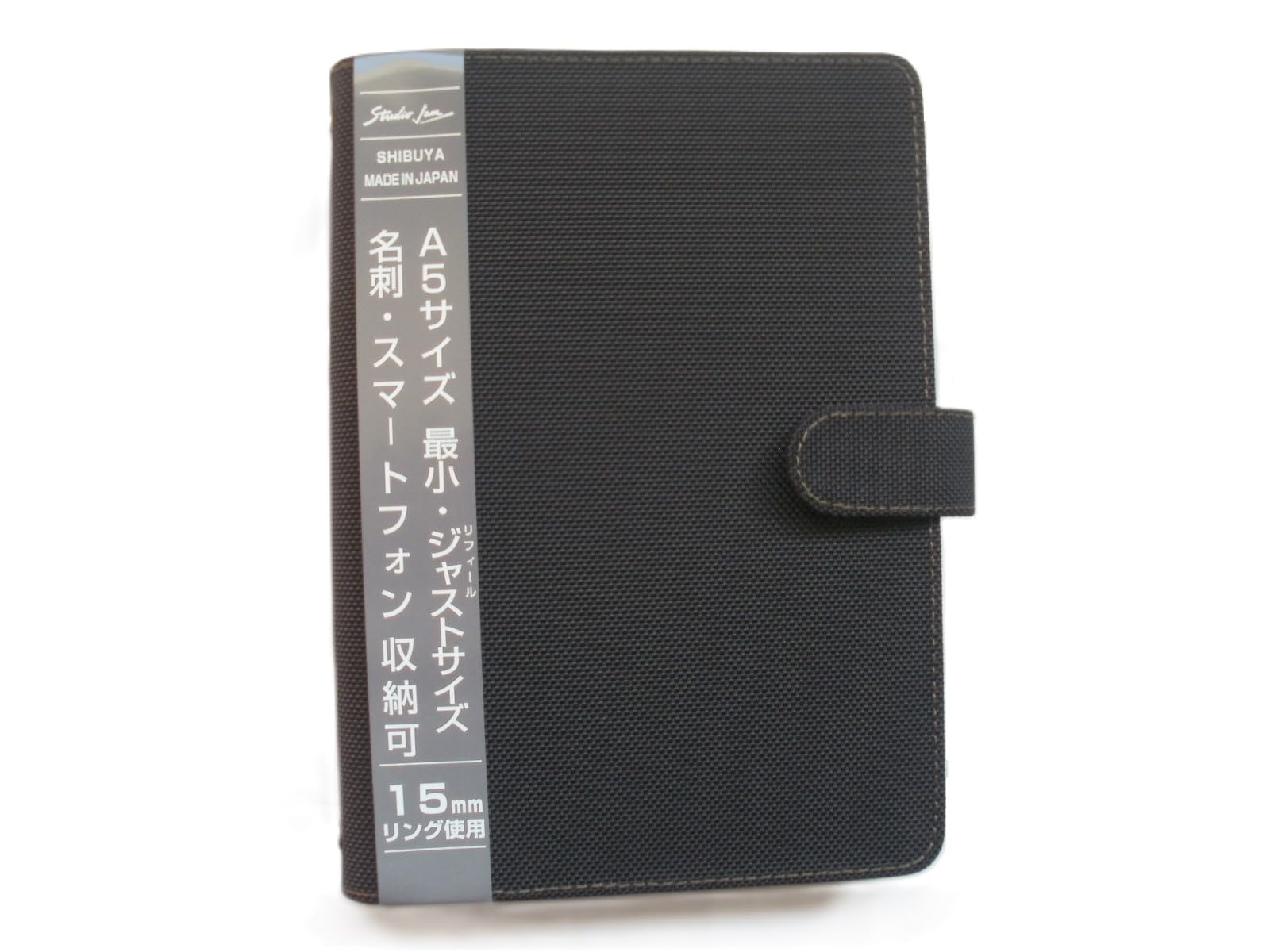 ハドソン システム手帳 関係者グッズ Amazon.co.jp: コーデユラバリステイックナイロン 防弾チョッキ