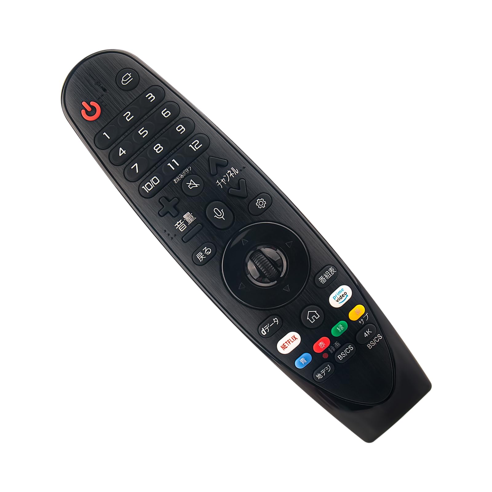 Amazon | テレビリモコン AN-MR19BA MR21GB 交換用リモコン 音声機能付