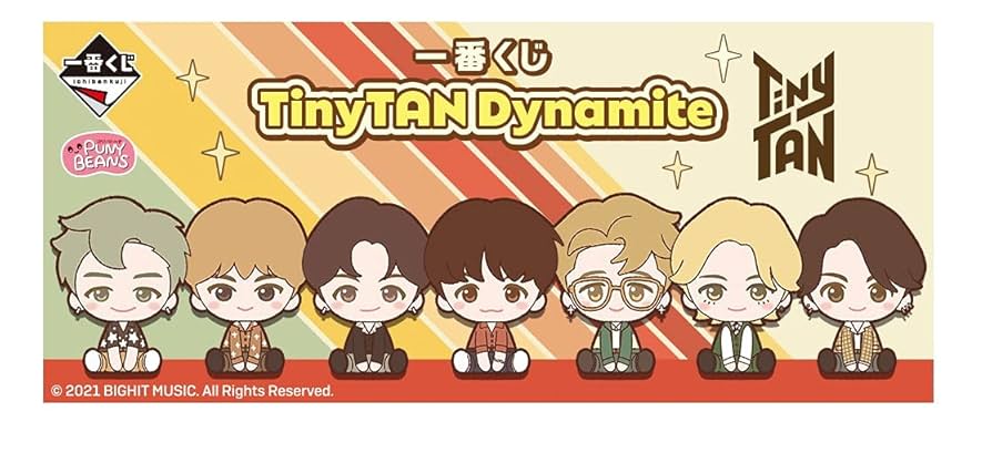 BTS  一番くじ TinyTAN Dynamiteコンプリート セット Amazon.co.jp: 一番くじ 『TinyTAN Dynamite』 BTS/2021年12月26