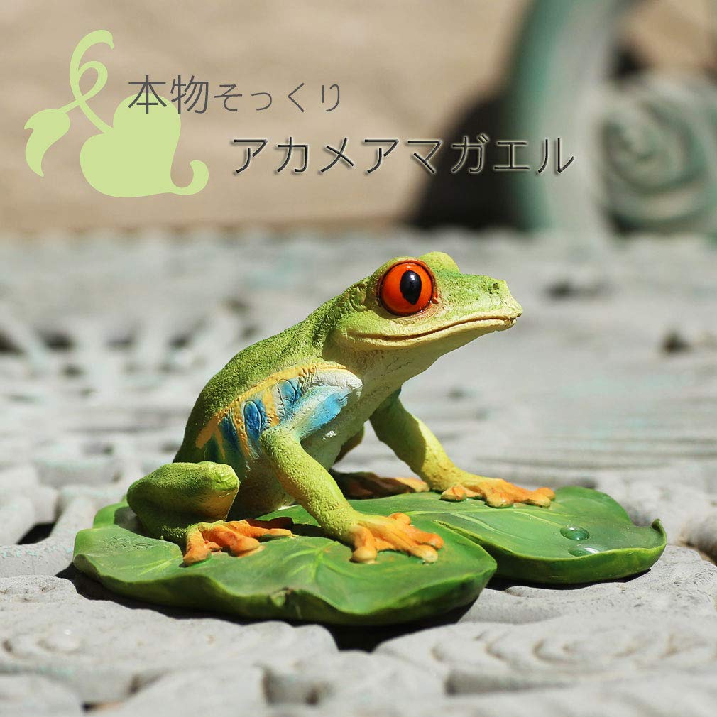 Amazon.co.jp: Devarier ca187a Frog Figurine, Redneck Frog, Resin