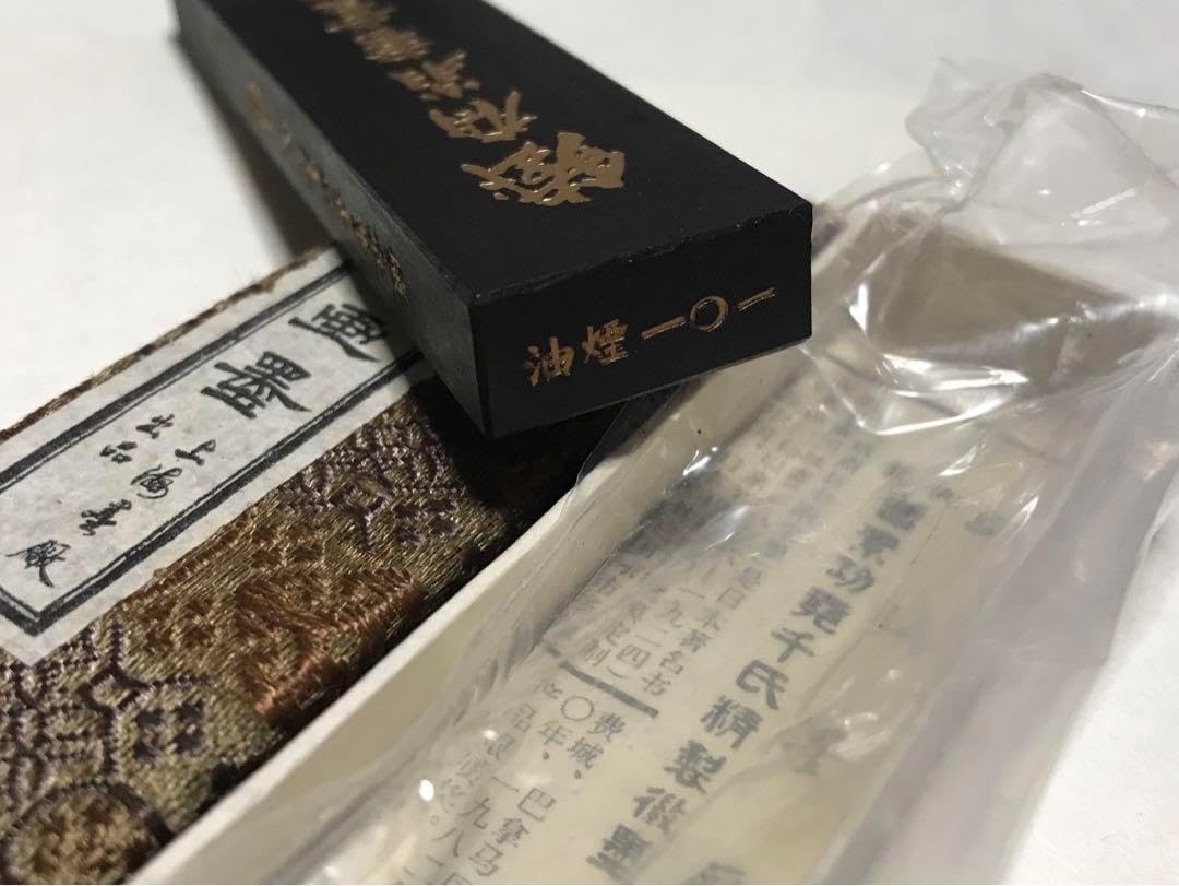 上海墨廠 鉄齋翁書画宝墨 中国古墨 上海墨廠 鉄齋翁書画宝墨 中国古墨