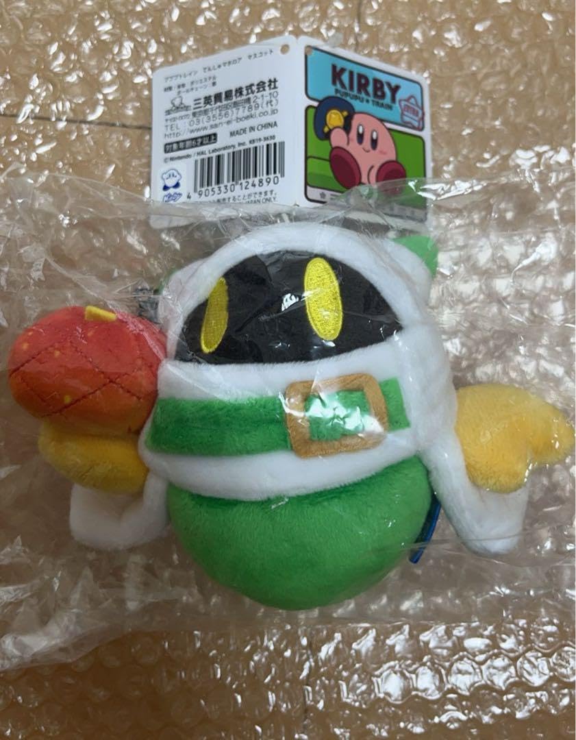 Amazon.co.jp: カービ プププトレイン 店主マホロア マスコット
