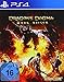 Produktbild Dragon's Dogma Dark Arisen