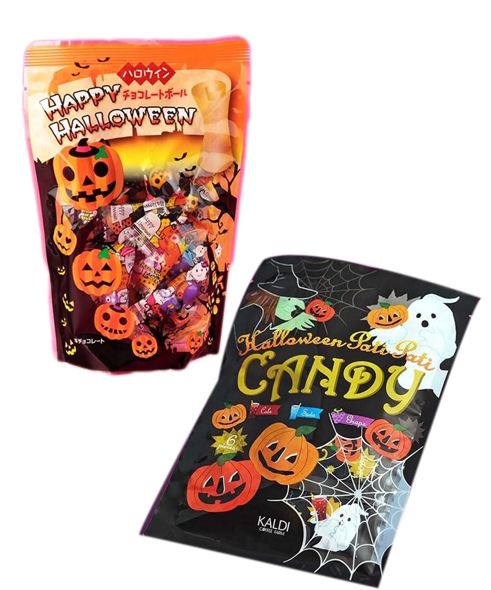 オバケちゃんキャンディ☆ハロウィン オバケちゃんキャンディ☆ハロウィン 【公式通販】