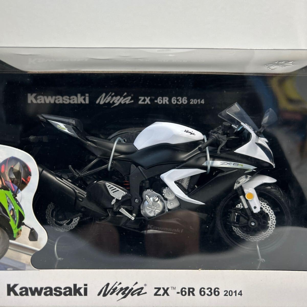 Amazon | アオシマ 1/12 Kawasaki Ninja ZX-6R 636 2014 White スカイ