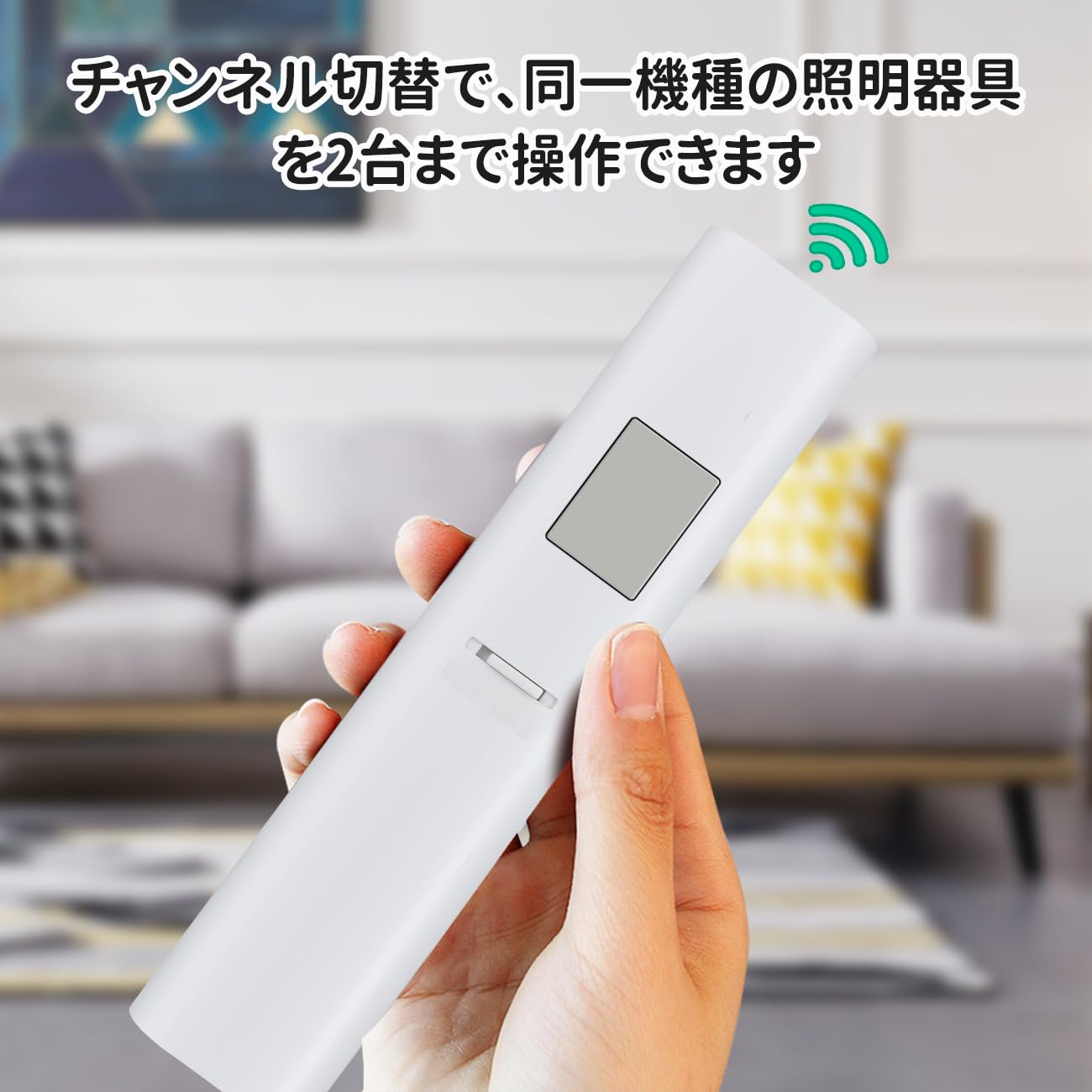 Amazon.co.jp: シーリングライトリモコン AEE690129 for KOIZUMI