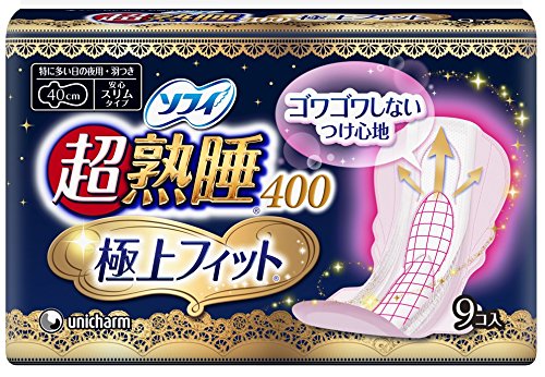 Amazon | ソフィ 超熟睡 極上フィットスリム 400 特に多い日の夜用 羽