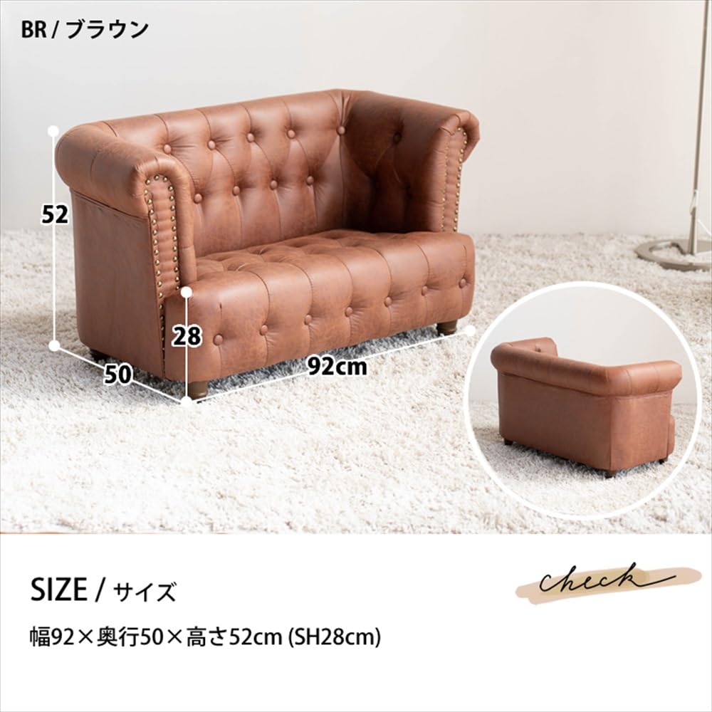 Amazon.co.jp: ソファー 2人掛け 子供 キッズソファー 子供用ソファー 