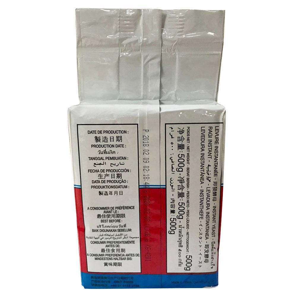 Levure de panaderos 500 G – Suministros de cocina de elevación seca activa de alta tolerancia a la glucosa