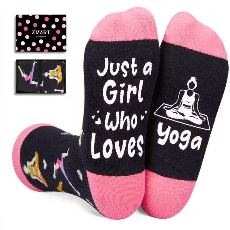 Zmart Unique Gifts For Women - Gymnastics Cheer Yoga Skiing Gifts...
