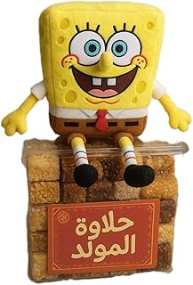 علبة حلاوة المولد من العبد بالاضافه لهديه مميزه دميه قطنيه 20 سم شخصيات مشهوره محبوبه للاطفال