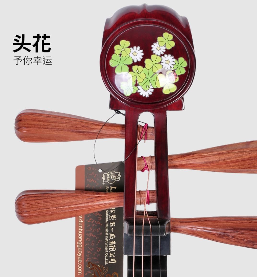 Pipa for Children Dunhuang XY08B Give you luck Chinese string instruments