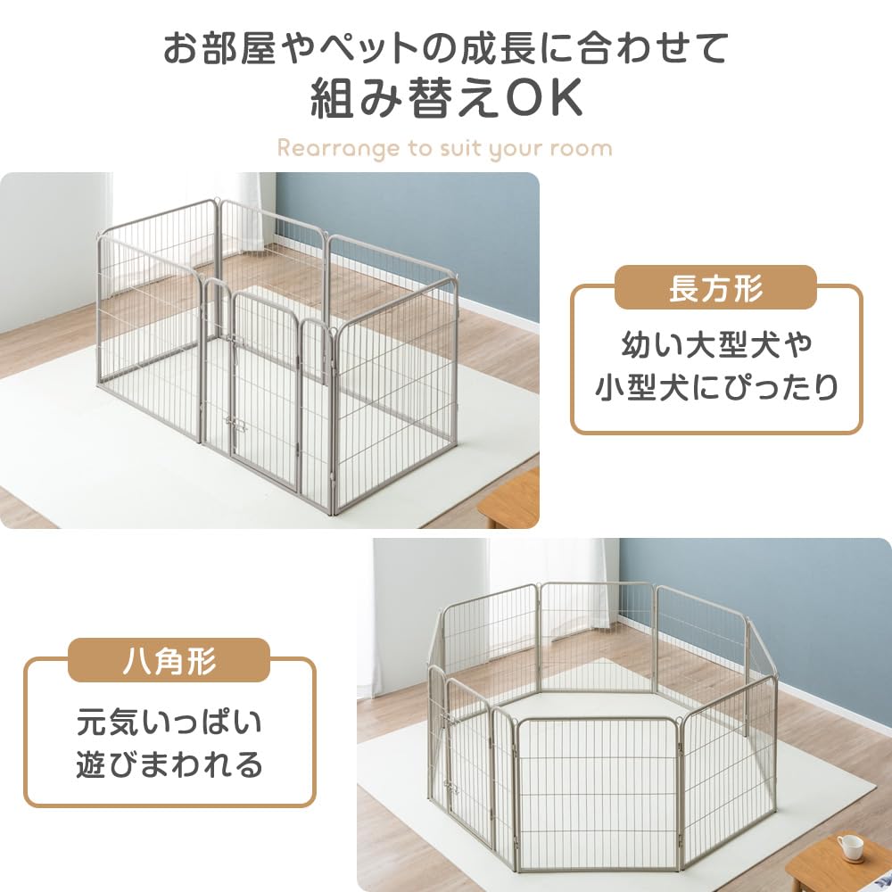 タンスのゲン ペットサークル フェンス 80cm 高さ ダブルロック Amazon.co.jp: タンスのゲン ペットサークル 高さ 80cm ハイタイプ