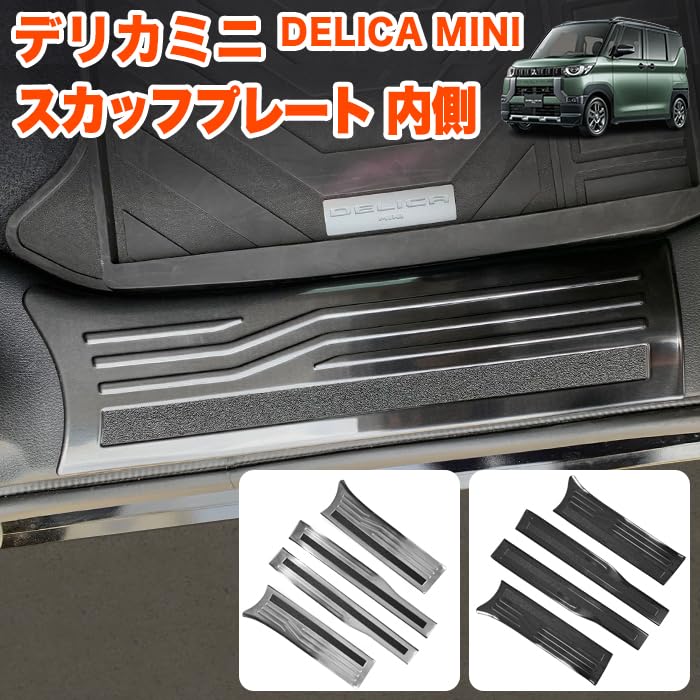 FF3 エスケプ カードダス デッドストック品 マイナーカード Amazon | デリカミニ 30系 ekクロススペース ekスペース