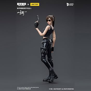 力石フギヤ Amazon.co.jp: HiPlay Lucifer 1/12 曙光の翼 ミカエル 大天使