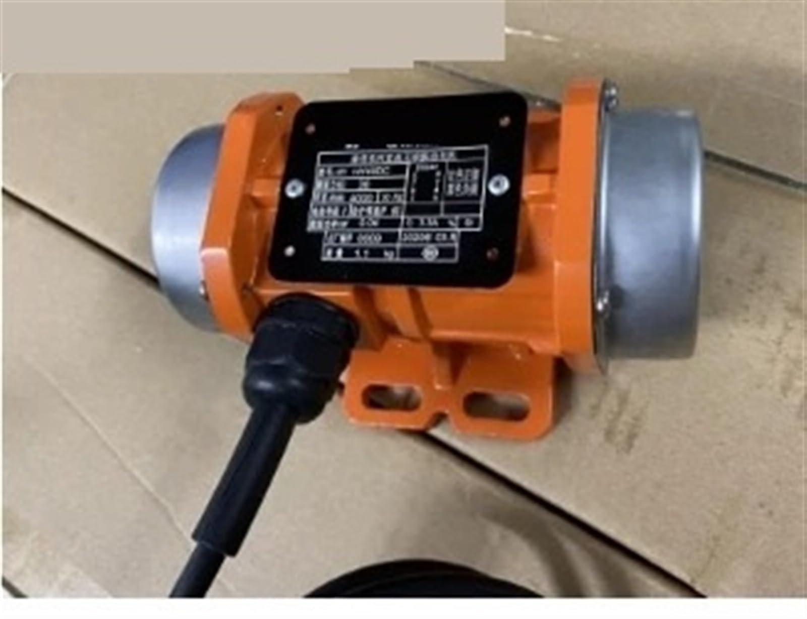 Hormigonera, Motor BLDC sin escobillas de 15 W a 50 W, motor de vibración eléctrico, vibrador de hormigón, vibrador de alta frecuencia, excéntrico(20W-24V)