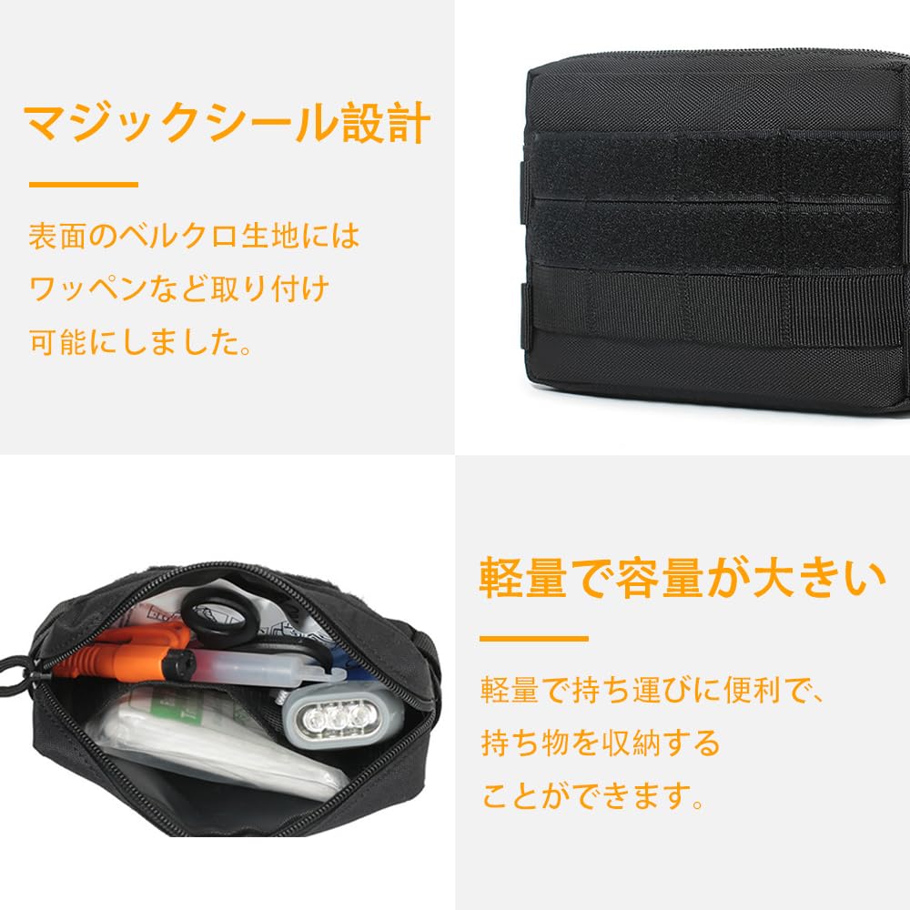 Amazon.co.jp: SensaBliss ポーチ バッグ ミリタリーポーチ ツール