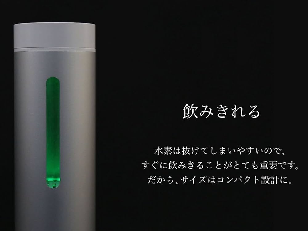 cado AQUANODEアクアノード水素水生成器 Amazon | (カドー) cado 水素水生成器 (AQUANODE)アクアノード 水素水