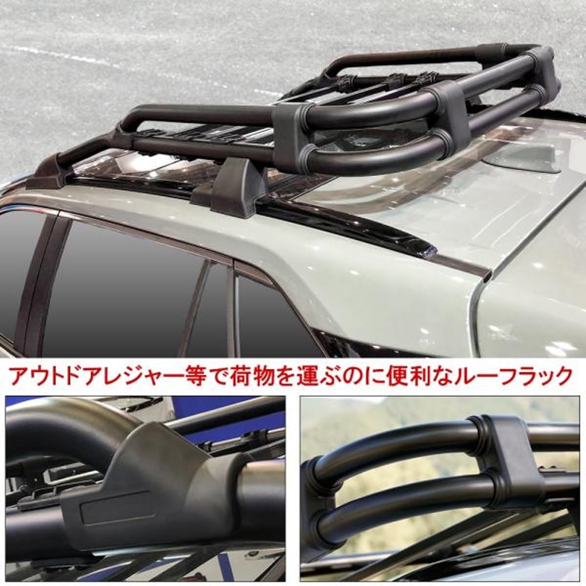 Amazon.co.jp: [ネクサスジャパン] ルーフラック ルーフキャリア US