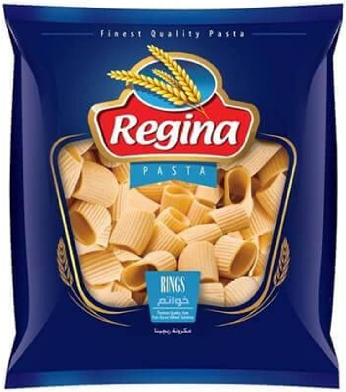 Regina Big Rings Pasta 400g Buy Online at Best Price in Egypt Souq