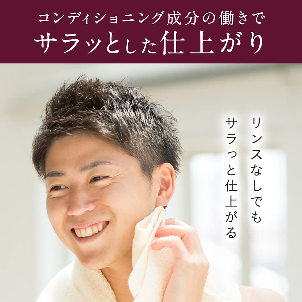 Amazon | 薬用毛髪力 シャンプー 200ml(医薬部外品) | ライオン(LION