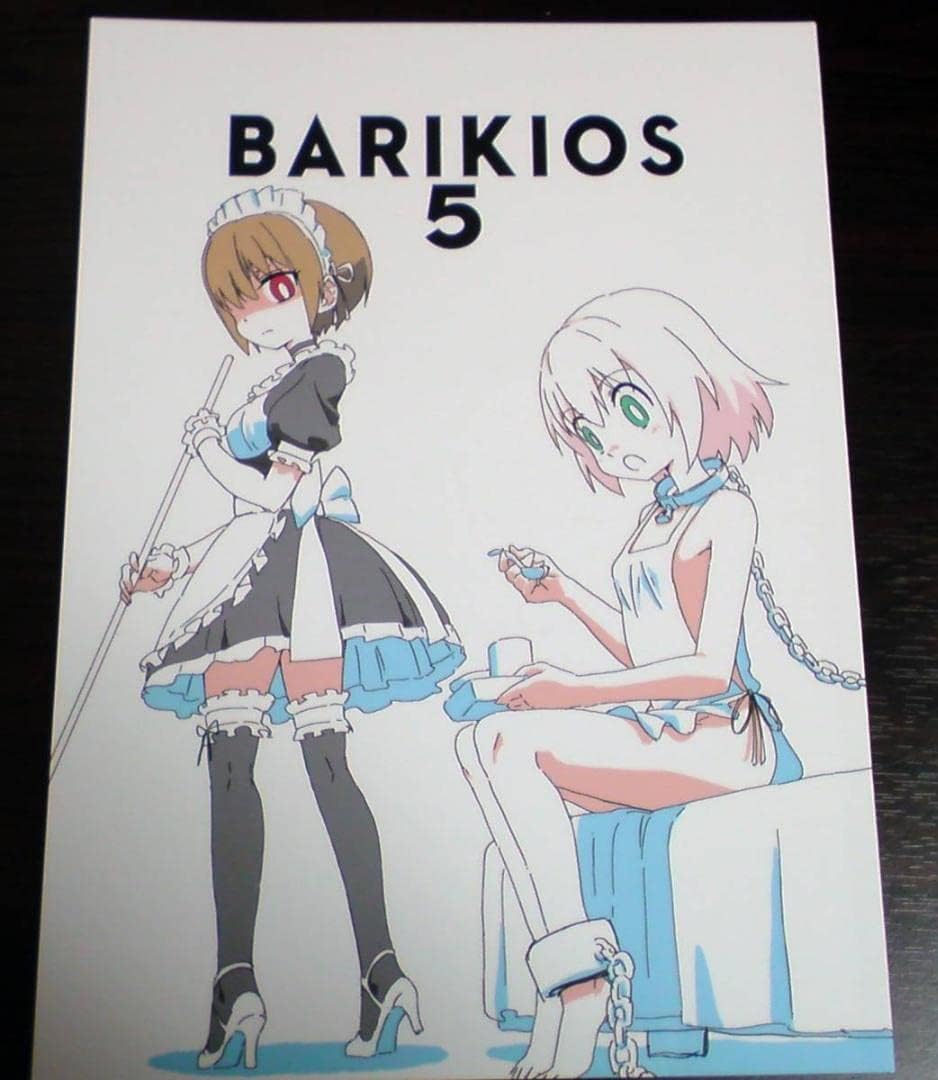 必殺仕事人 錺職の秀 金の簪（かんざし）ファンメイド品 必殺仕事人