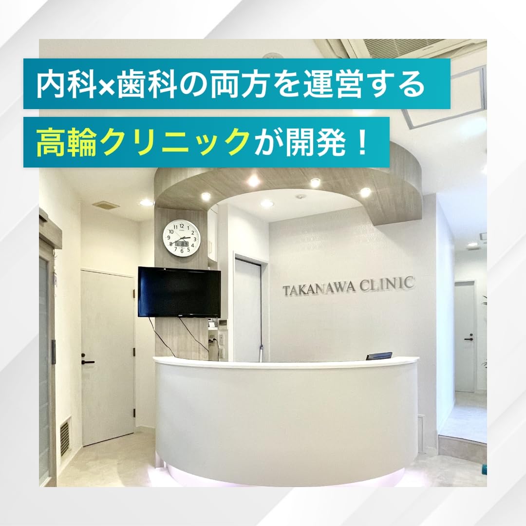 Amazon | 【医師監修】シンバイオEX 口腔保湿ジェル 歯茎マッサージ